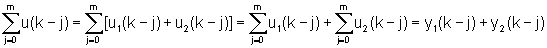 y<sub>1</sub> + y<sub>2</sub>