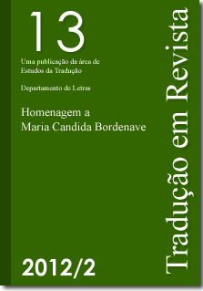 Capa da edição 2012 - 13                  