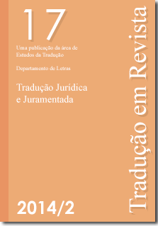 Capa da edição 2014 - 17                  