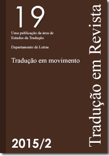 Capa da edição 2015 - 19                  