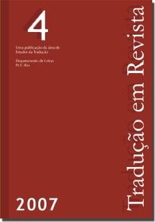 Capa da edição 2007 - 4                   