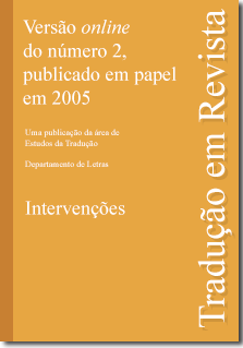 Capa da edição 2015 - Especial            